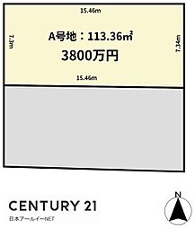 茨木市大住町の土地