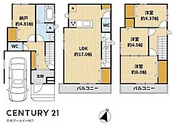 高槻市昭和台町２丁目