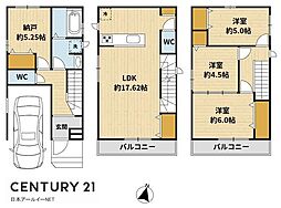 高槻市昭和台町２丁目