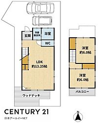 茨木市北春日丘２丁目の一戸建て