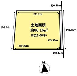 高槻市大手町の土地