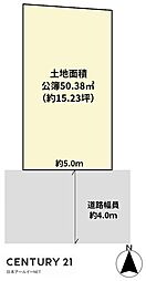 高槻市南庄所町の土地