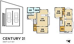 高槻市塚原５丁目