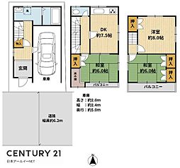 高槻市竹の内町の一戸建て