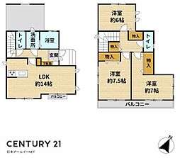 高槻市昭和台町2丁目の一戸建て
