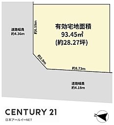 高槻市富田町５丁目の土地