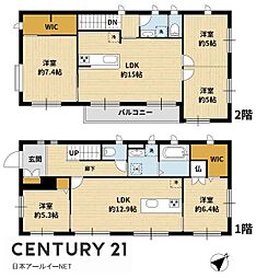 高槻市花林苑の一戸建て