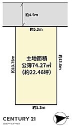高槻市宮野町の土地