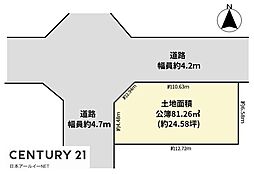 高槻市野田４丁目