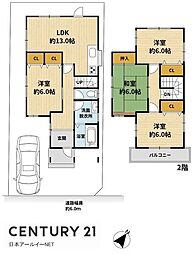 大津市堅田１丁目