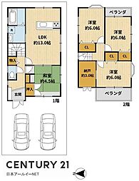 高槻市津之江町３丁目の一戸建て