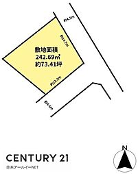 茨木市北春日丘２丁目