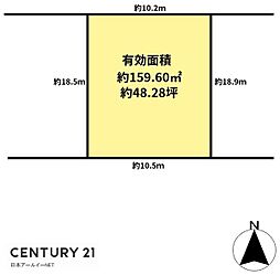 茨木市玉瀬町の土地