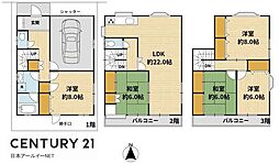 高槻市大冠町３丁目