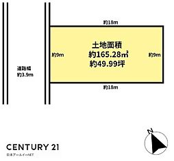 高槻市安岡寺町３丁目