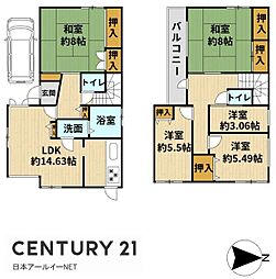 高槻市大塚町２丁目
