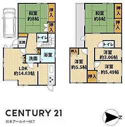 高槻市大塚町２丁目
