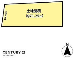 茨木市耳原１丁目の土地