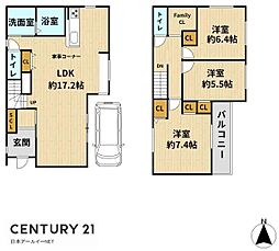 茨木市花園２丁目