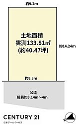 高槻市真上町４丁目