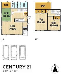 高槻市西町の一戸建て