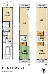 高槻市津之江町１丁目の一戸建て