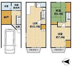 高槻市塚脇１丁目