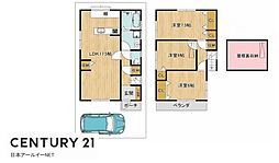 高槻市柱本５丁目