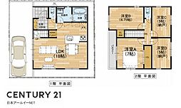 高槻市深沢町１丁目