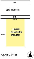 高槻市南平台３丁目の土地