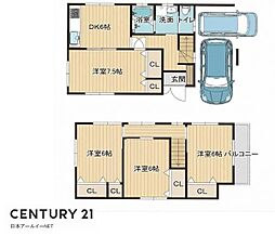 高槻市大塚町3丁目の一戸建て