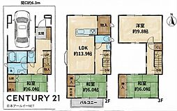 高槻市浦堂１丁目