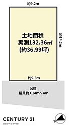 高槻市真上町４丁目