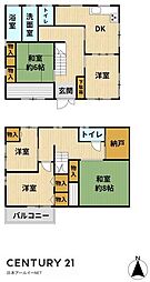 高槻市南平台5丁目の一戸建て