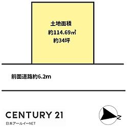 高槻市日吉台二番町