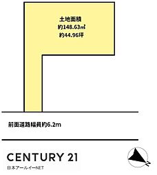 高槻市日吉台二番町