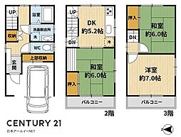 高槻市津之江町２丁目