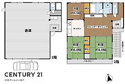 高槻市郡家本町