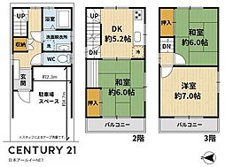 高槻市津之江町２丁目