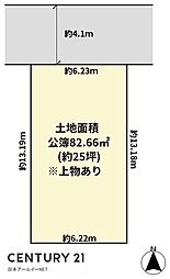 高槻市浦堂1丁目の土地