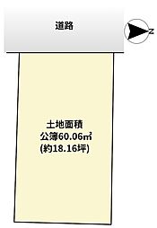 宇治市槇島町薗場