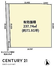 四日市市東日野町