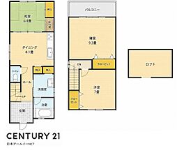 高槻市津之江町２丁目