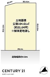 高槻市宮之川原３丁目