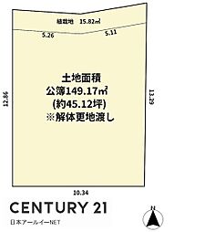 高槻市清水台１丁目
