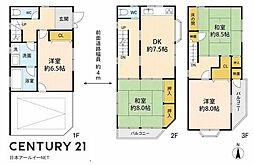 高槻市寿町２丁目