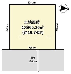 高槻市氷室町１丁目