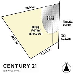 高槻市真上町４丁目