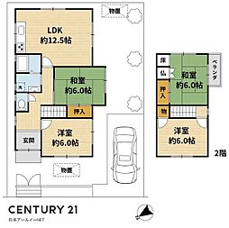大津市苗鹿２丁目