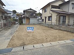 府中市元町　売り土地